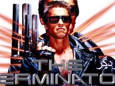 فیلم نابودگر 1984 The Terminator