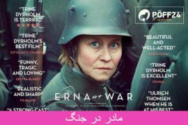 دانلود فیلم مادر در نبرد Erna i krig 2022