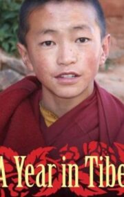 Image of a year in tibet 180x285
