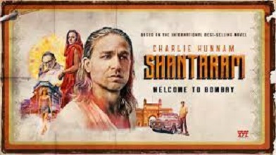 سریال شانتارام Shantaram فصل اول ق 12 اضافه شد.