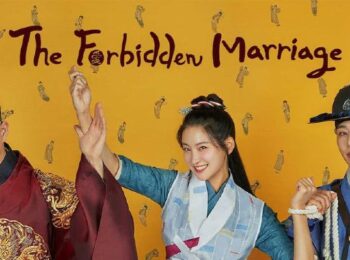 سریال The Forbidden Marriage فصل اول قسمت 12 اضافه شد.