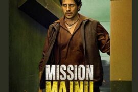 فیلم هندی ماموریت مجنو Mission Majnu 2023