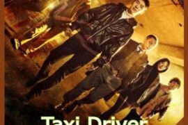 سریال کره ای راننده تاکسی Taxi Driver فصل 1 کامل