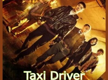 سریال کره ای راننده تاکسی Taxi Driver فصل 1 کامل