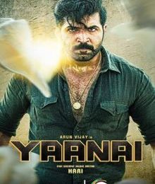 فیلم هندی فیل Yaanai 2022