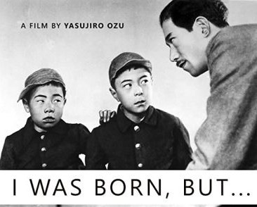 فیلم متولد شدم اما … I Was Born, But 1932