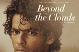 فیلم ایرانی آنسوی ابرها Beyond the Clouds 2017 (رایگان)