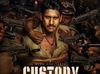 فیلم هندی بازداشت Custody 2023