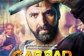 فیلم هندی بازگشت جبار Gabbar Is Back 2015