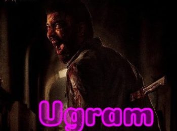 فیلم هندی خشم Ugram 2023