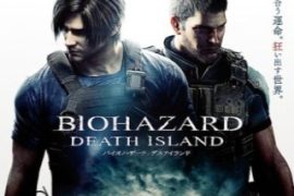 فیلم ساکن شرور: جزیره مرگ Resident Evil: Death Island 2023