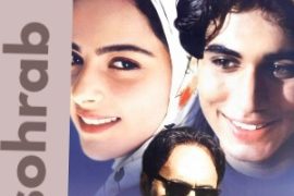 فیلم ایرانی سهراب sohrab 2000 (رایگان)