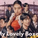 سریال کره ای بوکسور دوست داشتنی من My Lovely Boxer فصل اول ق 10 اضافه شد