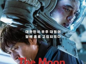 فیلم کره ای ماه The Moon 2023