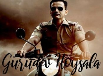فیلم هندی گورودف هویسالا Gurudev Hoysala 2023