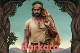 فیلم هندی پستچی Harkara 2023
