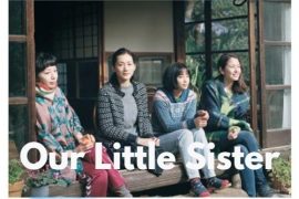 فیلم خواهر کوچک ما Our Little Sister 2015