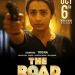 فیلم هندی جاده The Road 2023