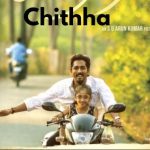 فیلم هندی چیتا Chithha 2023