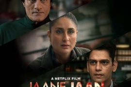 فیلم هندی جان جان Jaane Jaan 2023