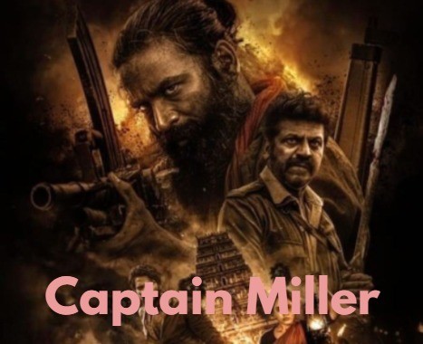 کاپیتان میلر