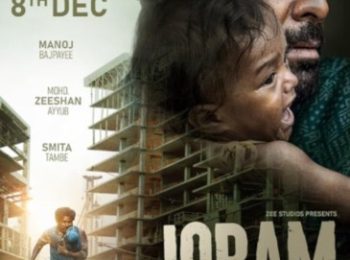 فیلم هندی جورام Joram 2023