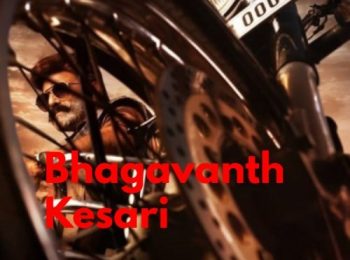 فیلم هندی باگاوانث کساری Bhagavanth Kesari 2023