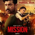 فیلم هندی ماموریت : فصل اول Mission : Chapter 1 2024