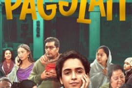 فیلم هندی پاگلایت Pagglait 2021