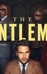 سریال آقایان The Gentlemen فصل اول کامل