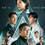دانلود سریال کره ای بدون خون Blood Free فصل اول ق 8 اضافه شد
