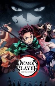سریال شیطان کش Demon Slayer: Kimetsu no Yaiba فصل 4 ق 1 اضافه شد.