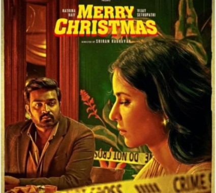 دانلود فیلم هندی کریسمس مبارک Merry Christmas 2024