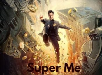 دانلود فیلم سوپر من Super Me 2019