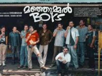 دانلود فیلم هندی پسران مانجومل Manjummel Boys 2024