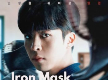 دانلود فیلم کره ای ماسک آهنی Iron Mask 2023