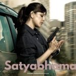 دانلود فیلم هندی بازگشت ساتیا بهاما Satyabhama 2024
