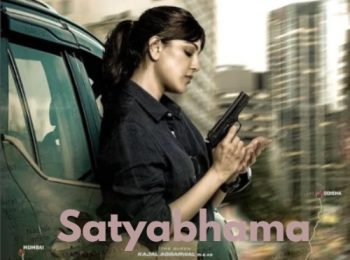 دانلود فیلم هندی بازگشت ساتیا بهاما Satyabhama 2024