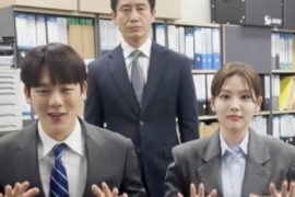 دانلود سریال کره ای حسابرسان The Auditors 2024 فصل 1 ق 4 اضافه شد.