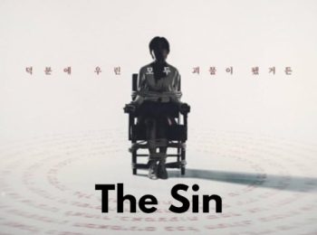 دانلود فیلم کره ای گناه The Sin 2024